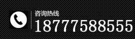 cplbtel