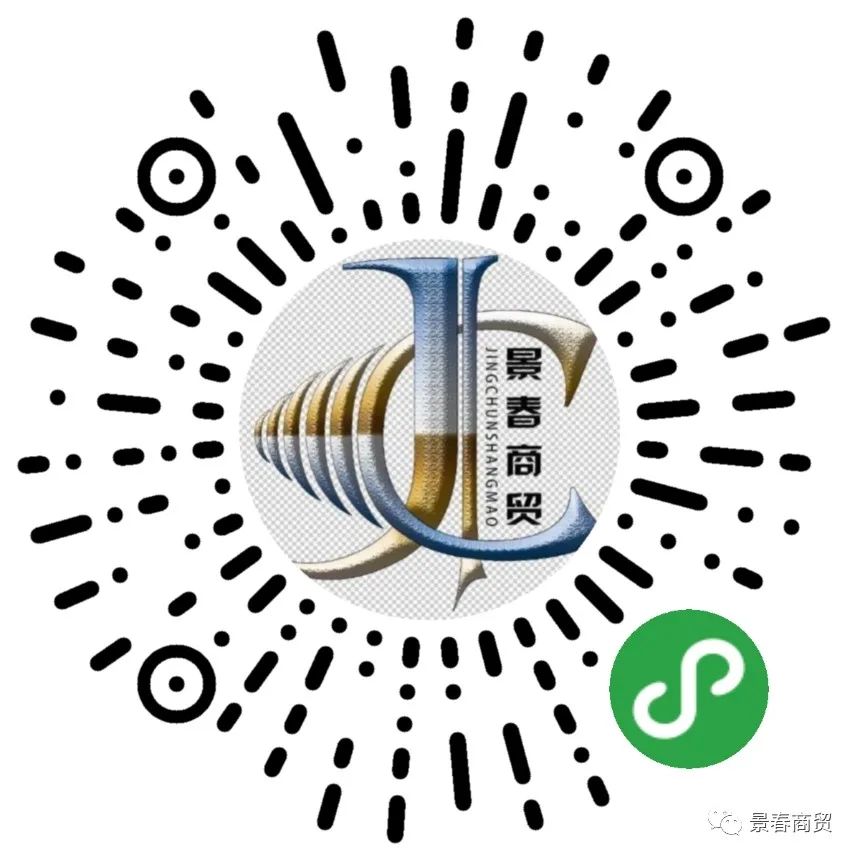 1691550037870_5 构筑模板_模板构筑面积和发展面积比例_模板构筑面积发展系数