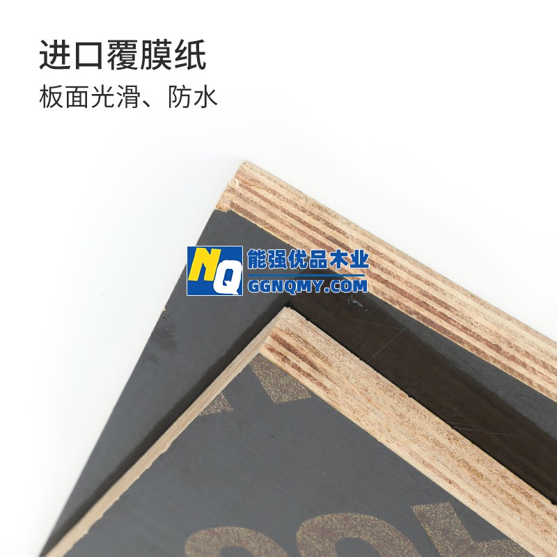 嘉峪关构筑覆膜板厂家