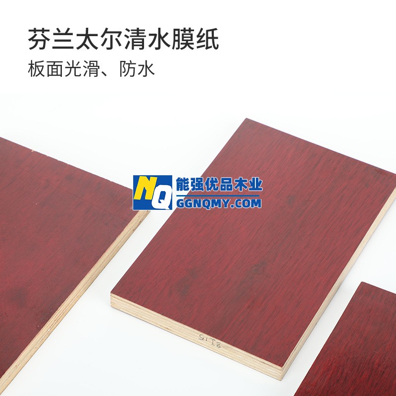 构筑模板批发中高层构筑用胶合悠久不变形高周转